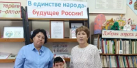 Встреча «Память сердца» - Бураевский район