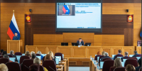 СОСТОЯЛОСЬ 74 ЗАСЕДАНИЕ ЗАКОНОДАТЕЛЬНОГО СОБРАНИЯ АМУРСКОЙ ОБЛАСТИ - Федерация профсоюзов Амурской области