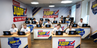 За честные выборы. Начал работу колл‑центр наблюдения за выборами «ЛДПР.Кольчуга» - ЛДПР