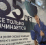 В Республике Алтай проходит Первенство по дзюдо - Государственное Собрание-Эл Курултай
