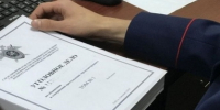 Жителю ДНР вынесен приговор по уголовному делу о реабилитации нацизма - Следственный комитет