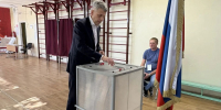 Депутат Законодательного собрания Юрий Балашов принял участие в голосовании - Единая Россия
