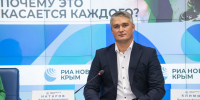 В Крыму обсудили профилактику неинфекционных заболеваний и безопасность пациентов - Минздрав Крыма