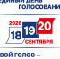 КаспийИнфо. Новости Астрахани и региона - KaspyInfo.Ru
