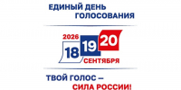 КаспийИнфо. Новости Астрахани и региона - KaspyInfo.Ru