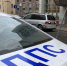 Пьяный водитель обвиняется в нападении на автоинспектора - РИА 57