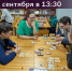 vcix3s8koo4iwaq7geearxhd5kcgshps3coxd3k29asskjhxr24mlcpte56kgqpjnnfjk0vfk363jvxwmp__ut7h - Городская ЦБС