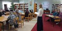 1000057852 - Городская ЦБС