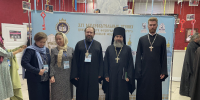 XXI образовательные чтения Центрального Федерального округа - Клинцовская епархия
