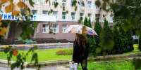 Погода: на выходных новгородцам придётся довольствовать тем, что есть - Газета Новгород