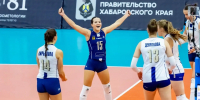 «Амурские Тигрицы» стали победителями группы Е этапа Кубка России - Газета Хабаровские вести