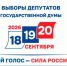 Фото предоставлено пресс-службой правительства Бурятии - Buryatiya.Com