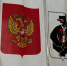 Первый день голосования завершён - Единая Россия