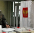 Байкеры из «Ночных волков» проголосовали в Благовещенске - Teleport2001.Ru