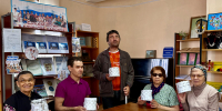 Терапия для души и рук - Специальная библиотека для слепых