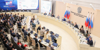 Ключевые заявления Эллы Памфиловой о начале выборов - Газета Трибуна