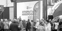 Родился? Начинай стареть - Тюменский курьер