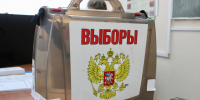 ЦИК: Явка на выборах в Госдуму по Ивановской области составила 0,18% - Сетевое издание Ивановские новости