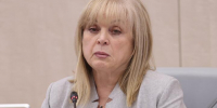 БПЛА кружит прямо над избирательным участком: глава ЦИК Элла Памфилова подвела первые итоги голосования - LiveKuban.Ru