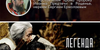 Приглашает киноклуб «Церковь и мир» 18+ - Научная библиотека