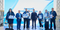 Елена Пригодина из Ставропольского края — призер Всероссийского конкурса профмастерства среди сотрудников Почты - Министерство промышленности