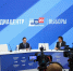 Медиацентр «Выборы 2026» открылся на Ставрополье - ATVmedia.Ru