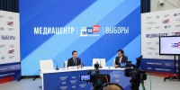 Медиацентр «Выборы 2026» открылся на Ставрополье - ATVmedia.Ru