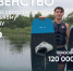 Призовой фонд первенства Псковской области по кабельному вейкборду составит 120 тысяч рублей - Pln-Pskov.Ru