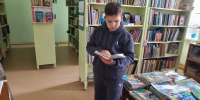 Осенний солнцеворот    - ЦБС Ашинского района