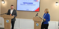 Брифинг в Доме журналиста - Газета Сельская новь