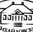 На девяти языках народов России звучали стихи в виртуальной гостиной «Михайловского» - Pln-Pskov.Ru