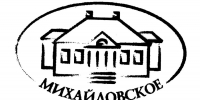 На девяти языках народов России звучали стихи в виртуальной гостиной «Михайловского» - Pln-Pskov.Ru