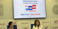 В Татарстане пройдет 14-часовой телемарафон на ТНВ в день голосования 20 сентября - Казанские ведомости