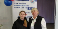 Новости. События » - Городской округ Похвистнево