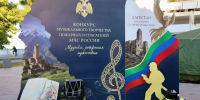 Кировские пожарный и диспетчер выступили в финале музыкального конкурса МЧС России - МЧС