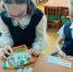 ИГРА «РОДНОЙ ЯЗЫК — ДУША КАЖДОГО НАРОДА» - Слободская ЦБС