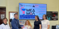 Форум «Выбирай своё завтра» — площадка по электоральному и гражданско-патриотическому воспитанию молодежи - Медицинский Университет им. Н.Н. Бурденко