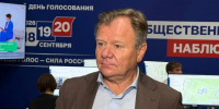 Народный артист РФ Игорь Бутман посетил Центр общественного наблюдения за выборами в Подмосковье - MosRegToday.Ru
