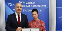 Почётные награды — достойным профессионалам - ВоГУ
