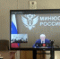 Совещание в УМЮ по итогам работы за первое полугодие - Адвокатская палата