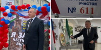 ЕДГ-2026: министр Руслан Мизиев проголосовал на выборах - Министерство по внешним связям, национальной политике, печати и информации