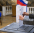 Волгоградская правда - Газета Волгоградская правда