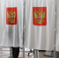 Волгоградская правда - Газета Волгоградская правда