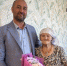 Поздравление труженицы тыла Деревенской Нины Мефодиевны с 96-летием! - Тетюшский район
