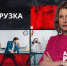 Смена сезона. Как подготовить жилье к осени? - ЛенТВ24