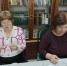 «Осенние дары природы» - ЦБС г. Кулебаки