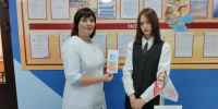 IMG_20260918_144331.jpg - Наркологический диспансер
