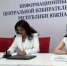 Фото: https://max.ru/sputnik-ossetia_ru - E-Osetia.Ru