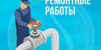Фото: https://max.ru/id1500002618_gos - E-Osetia.Ru