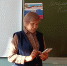 IMG_20260918_130555.jpg - Газета По жизненному пути